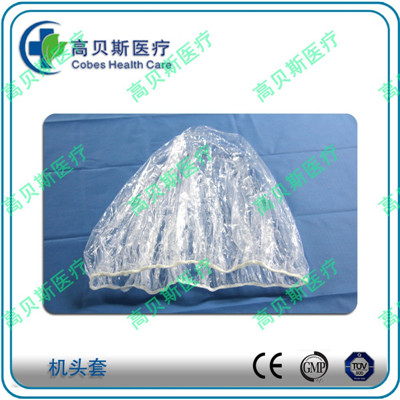 一次性使用无菌机头套