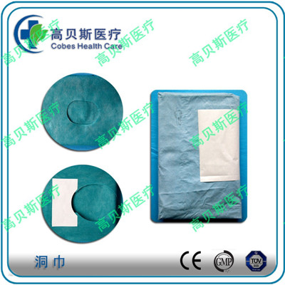 一次性使用洞巾
