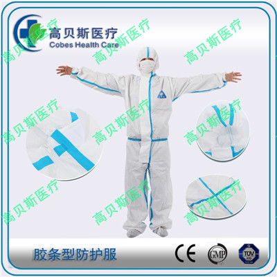 医用一次性防护服