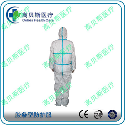 医用一次性防护服