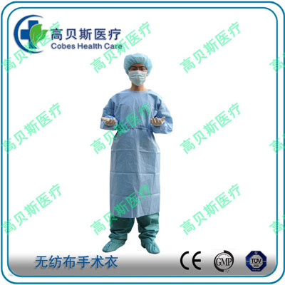 一次性使用无纺布手术衣