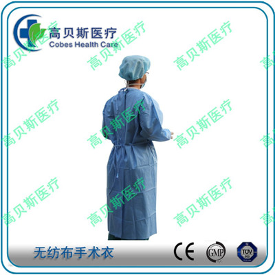 一次性使用无纺布手术衣