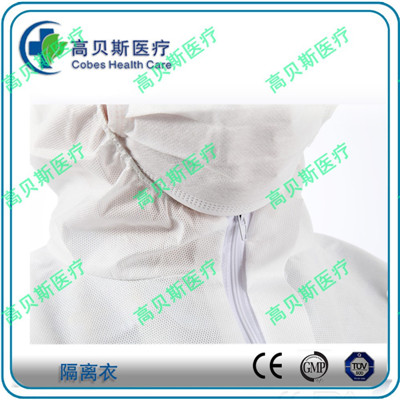 一次性使用无纺布隔离衣