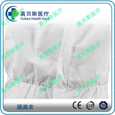 一次性使用无纺布隔离衣
