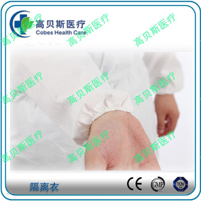 一次性使用无纺布隔离衣