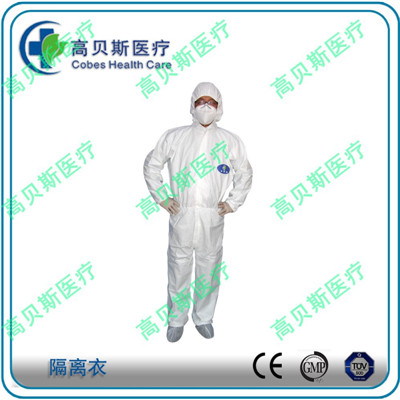 一次性使用无纺布隔离衣