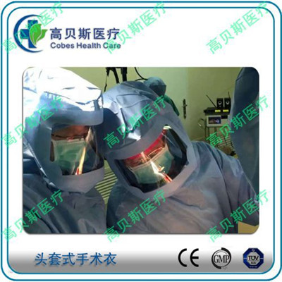 一次性使用头套式手术衣