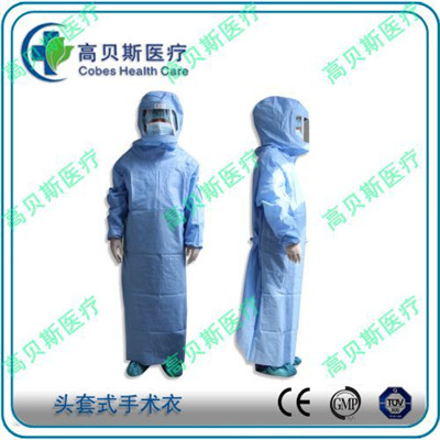 一次性使用头套式手术衣