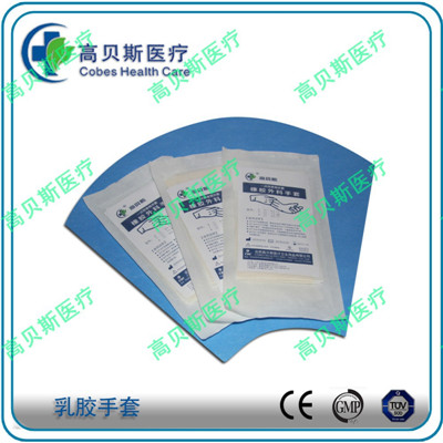 一次性使用乳胶手套