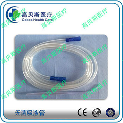 一次性使用无菌吸液管