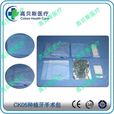 一次性使用CK05种植牙手术包