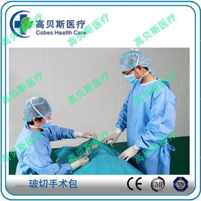 一次性使用玻切手术包