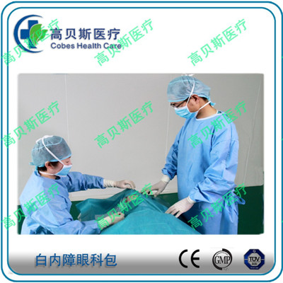 一次性使用白内障眼科手术包