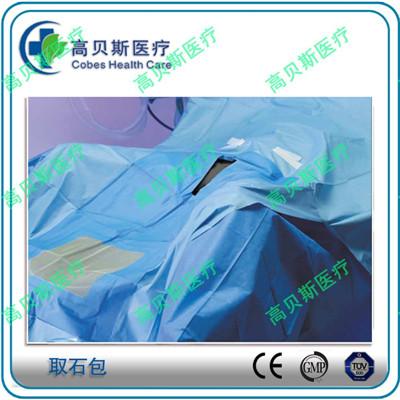 一次性使用取石手术包