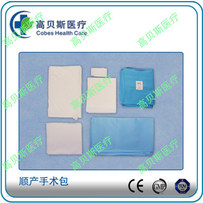 一次性使用顺产手术包
