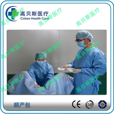 一次性使用顺产包